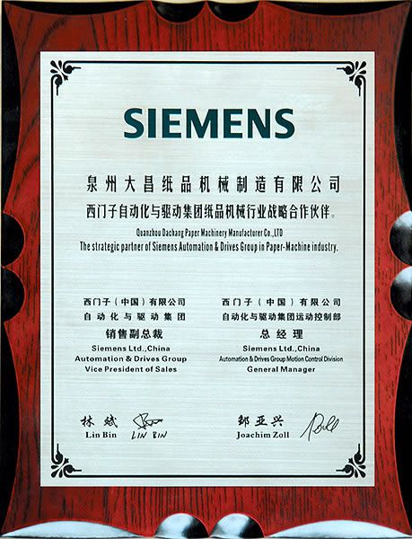 El socio estratégico de Siemens Automation & Drives Group en máquinas de papel
